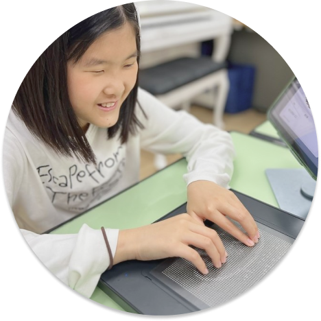 “I love how I can study both deeper and easier now”